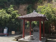 -西安曲江寒窑遗址公园