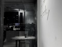 -BLATAGE COFFEE