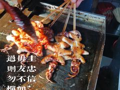 -老绍兴三味臭豆腐(奥林匹克购物广场店)