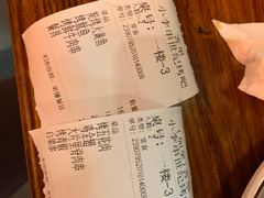 -串世纪烤吧(善见豪山店)