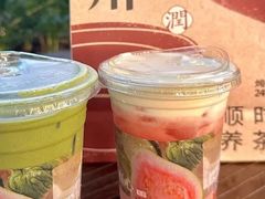 -炖物24章·顺时轻养茶(黄龙店)