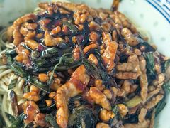 -大时代美食面馆