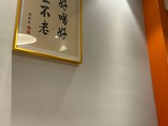 -爪王羊排火锅·烧烤