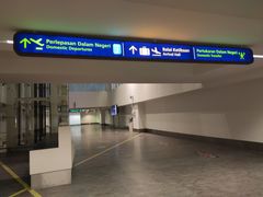 -吉隆坡国际机场