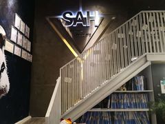 -SAH健身私教工作室(紫东店)