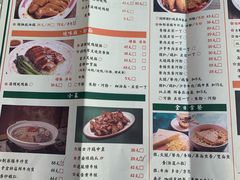 菜单-東發道茶冰廰(龙之梦店)