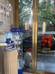 -雅曼妮spa美容养生