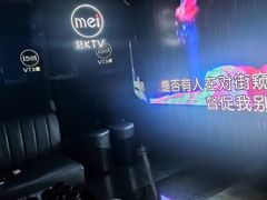 -魅KTV·AI辅唱(福雷德广场店)