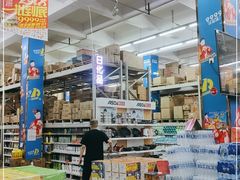 -福达坊批发城(汉阳黄金口总店)