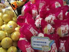-金鹰超市(国际购物中心新街口店)