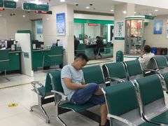 -中国农业银行(上海世界路支行)