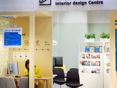 -宜家家居(高新商场店)