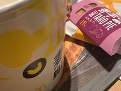 -麦当劳(江滨北路得来速餐厅)