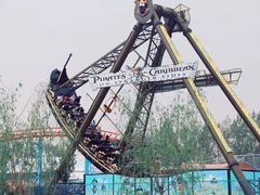 -华夏文旅海洋公园