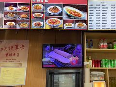 -华天二友居肉饼(宫门口店)