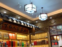 -下梅人家土菜馆(历史文化餐厅度假区店)