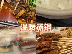 -杨氏青龙虾·羊蝎子(托乐嘉店)