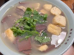 -金原鸭血粉丝汤·汤包·脆皮烤鸭(南京博物院店)