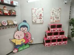 -静宜和她的朋友(星海广场店)