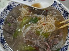 -抖牛白塔牛肉粿条汤(水围店)