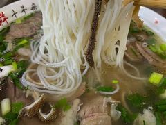 -熊氏牛羊杂粉(龙眼井总店)