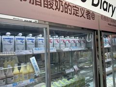 -白色日记·手作酸奶(麦凯乐店)