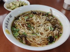 -兴福老面馆(寺路街店)