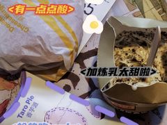 -麦当劳(捞品城店)