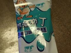 -黄记煌三汁焖锅(王府井店)