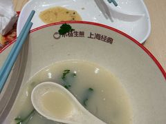 -小杨生煎(深圳岗厦北店)