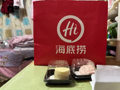 -海底捞火锅(崇文门新世界百货店)