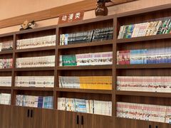 -大江户·温泉洗浴(浑南店)
