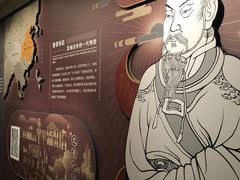 -汉景帝阳陵博物院
