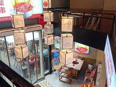 -大斌家串串火锅(德思勤店)