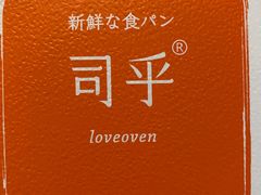 -司乎(MOMOPARK店)