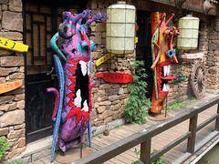 -竹泉村旅游度假区