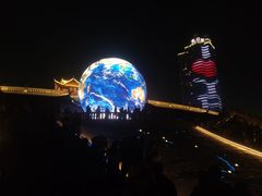 -中国宜宾·长江地标广场