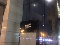 -合肥蜀山万象汇