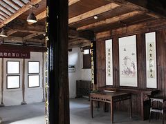 -钱穆钱伟长故居