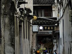 -绍兴书圣故里景区