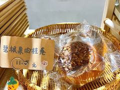 -mira甜品屋(财大店)