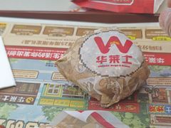 -华莱士·全鸡汉堡(柳州店)