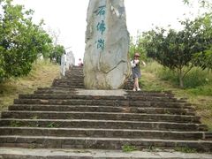 -张公山寨景区