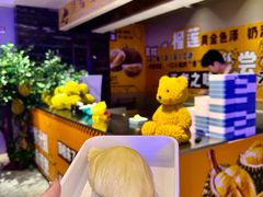 -海德温泉生活馆(朝阳大悦城店)