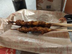 -遇见小面(东方宝泰店)