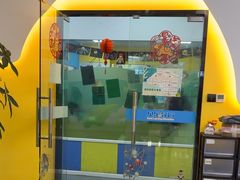 -贝乐少儿英语·全外教(滨江中心)