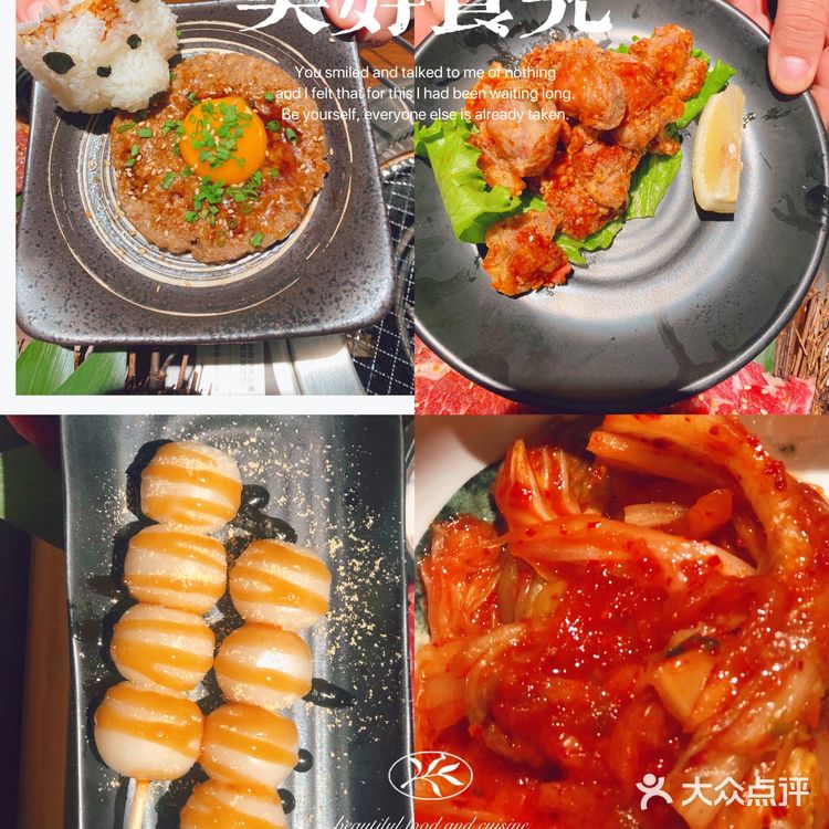 肉食主义必打卡|香蕉奶昔yyds