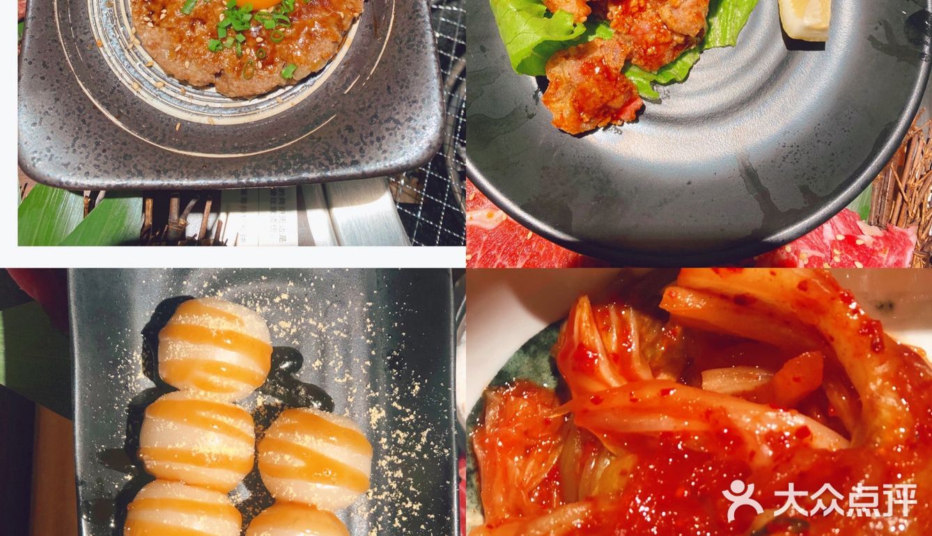 肉食主义必打卡|香蕉奶昔yyds