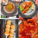 肉食主义必打卡|香蕉奶昔yyds