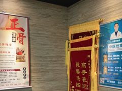 -小隐足道·按摩·主题SPA馆(西红门店)